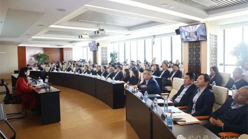  开云足球(中国)官方网站
党委理论学习中心组专题学习党的二十届四中全会精神