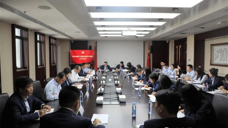 开云足球(中国)官方网站
召开树立和践行正确政绩观学习教育工作专班会议