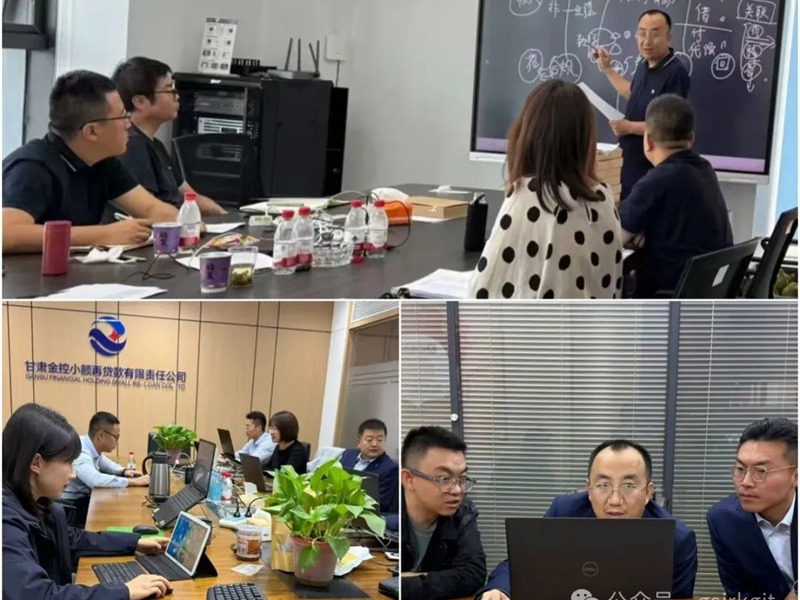 开云足球(中国)官方网站
：深化风险排查与合规检查全面筑牢集团高质量发展安全屏障
