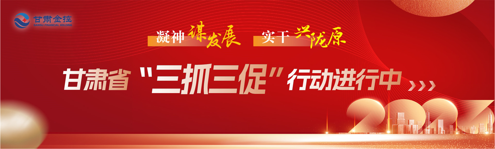 开云足球(中国)官方网站大图
